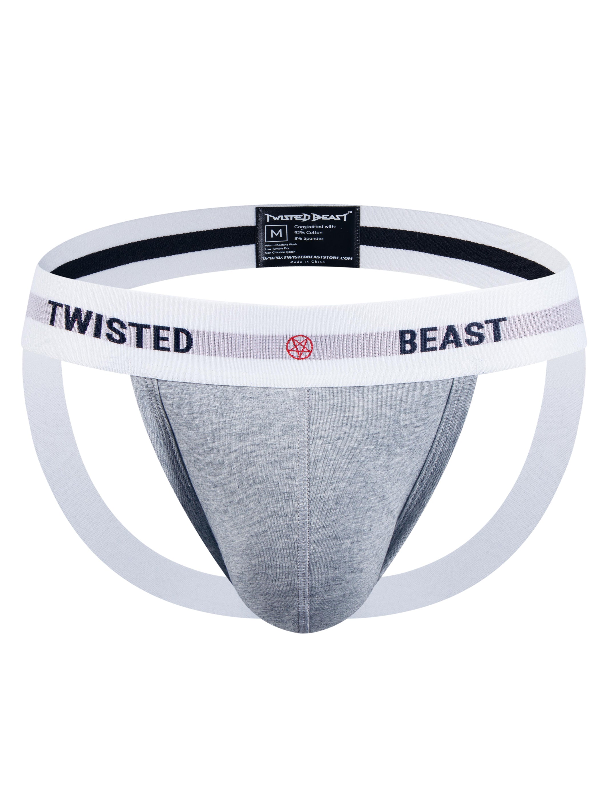 A product photo showing the front of a Insignia Jock in grey.