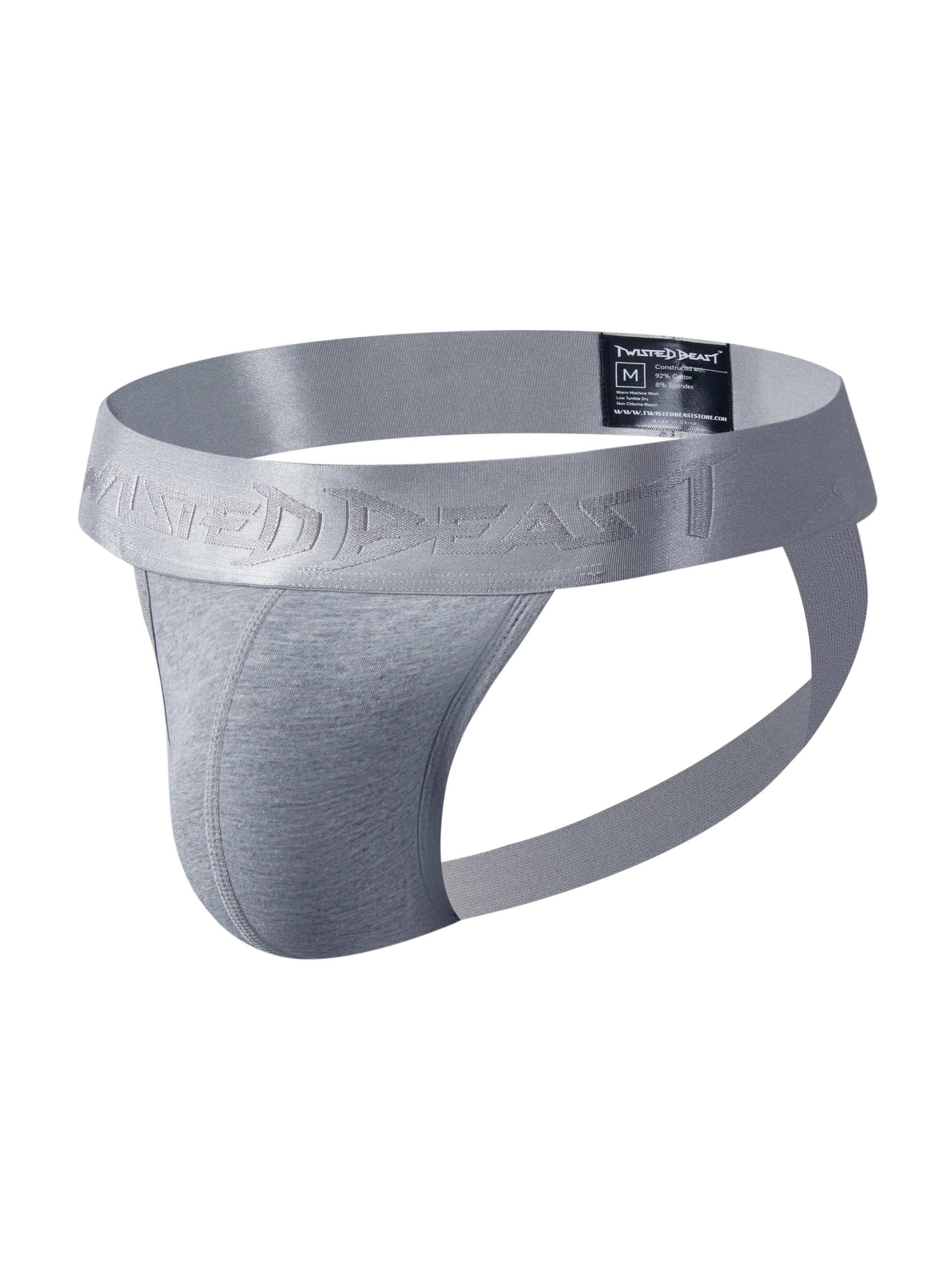 A product photo from the side of a grey Phantom Jock.